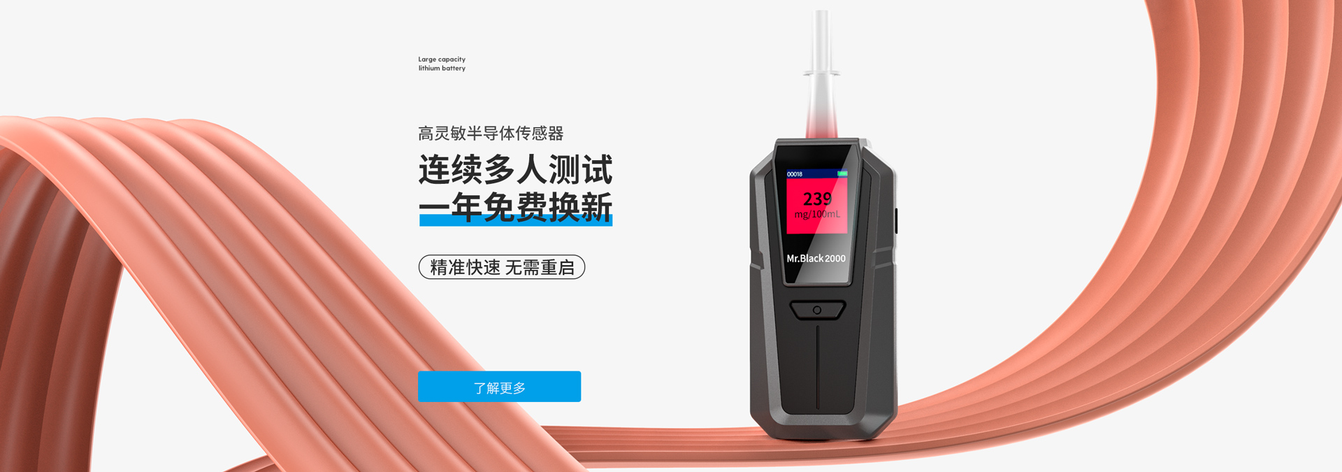 m6米乐登录