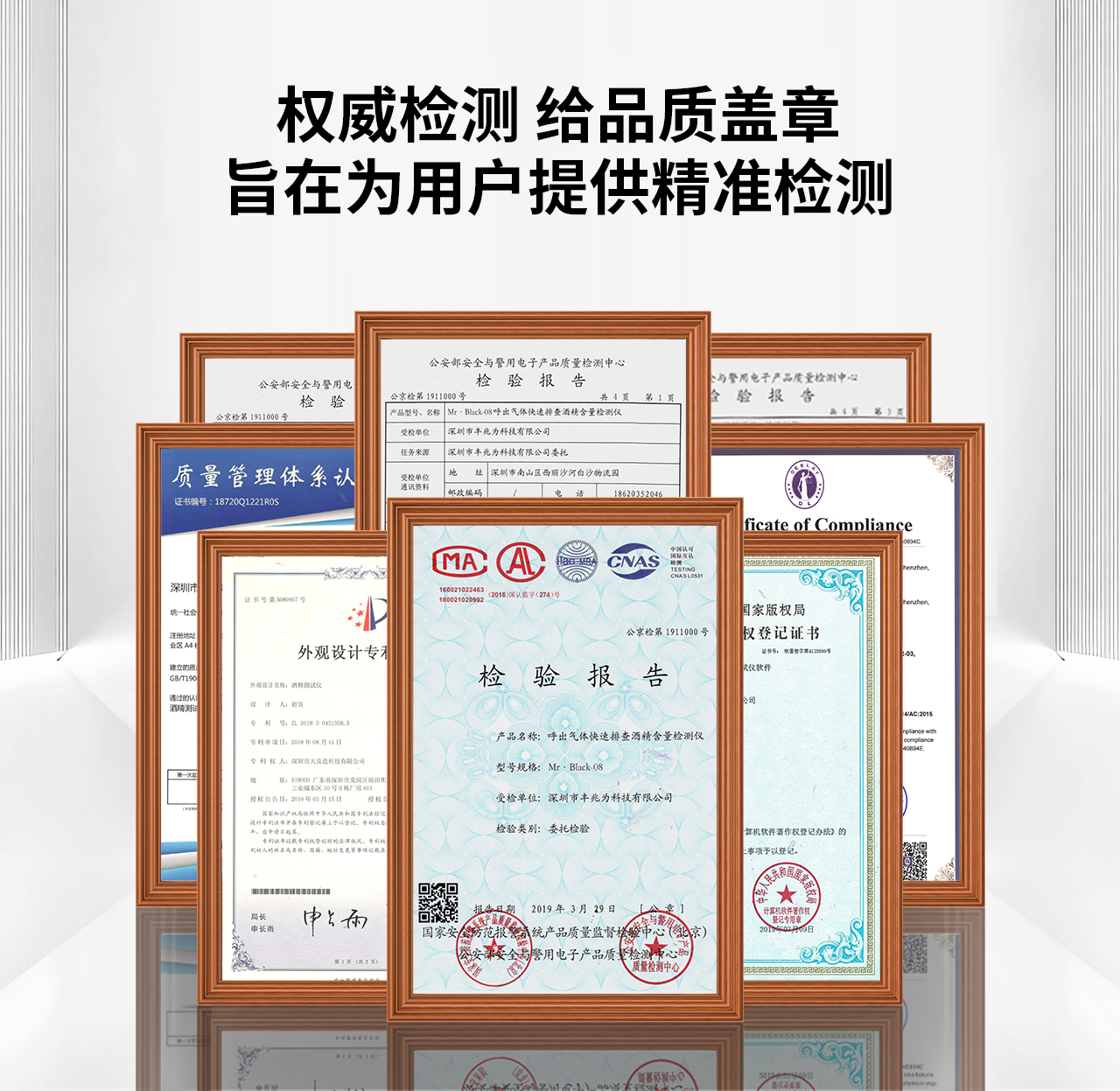 M6米乐棋牌